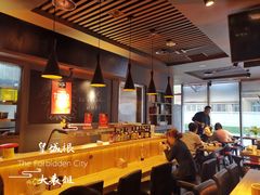 -汪爹爹武汉牛三鲜(朝外大街店)