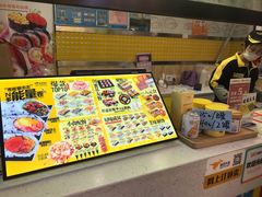 -N多寿司(同曦假日百货店)