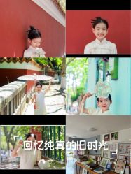 -蜜糖派儿童摄影(青建·太阳岛店)