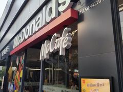 -麦当劳(万博一路天河城分店)