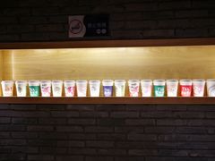 -唐沫茶兮(仓山万达金街店)