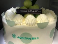 -爱达乐面包生日蛋糕(温江德昆新天地店)