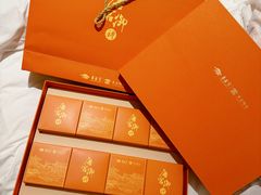 -西安华清御汤酒店