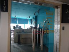 -Trend1881视光·蔡司视觉(领展广场店)
