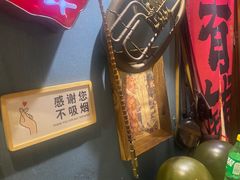 -名扬烤肉(起源店)