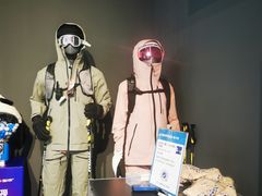 -五缘湾悦都汇购物中心