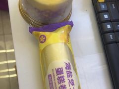 -GANSO元祖食品(北仑新大路店)