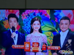 -中央广播电视总台(光华路办公区)