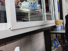 -大时代美食面馆