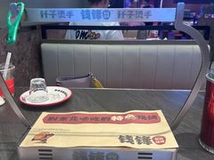 -钱锋炭缸烧烤(南湖大路总店)