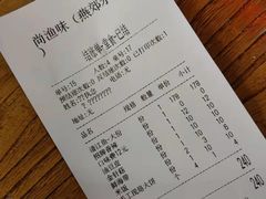 -尚渔味双拼烤鱼(燕郊永旺店)