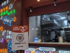 -71号豆汤饭·成都小馆(华府大道店)