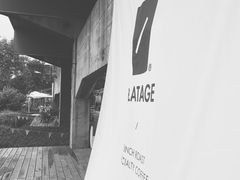-BLATAGE COFFEE