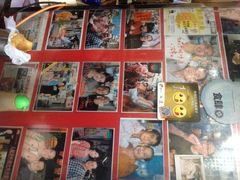 iphone_upload_pic-利强记北角鸡蛋仔(弥敦道店 )