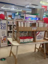 -孩子王童乐园(唐山万达广场店)