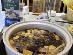 -名善山珍·野生菌汤锅(文殊院店)