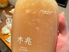 -老嘢扣肉糯米饭(云亭街店)