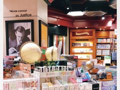 -西西弗书店&矢量咖啡(来福士广场店)