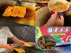 -奥园广场(广州番禺福德路店)