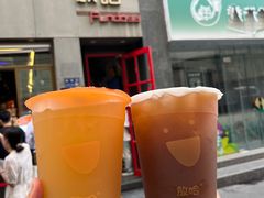 -放哈·甜醅子奶茶创造者(西站店·非遗剪纸主题)