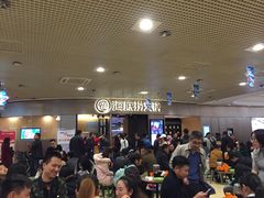 -海底捞火锅(奥山世纪城店)