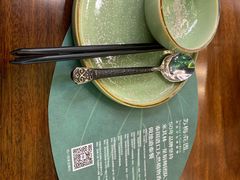 -苏梅花园(群星城店)