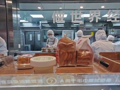 -红花点心局(护国寺店)