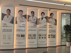 -诺贝尔一诺口腔医院(雁塔院区)