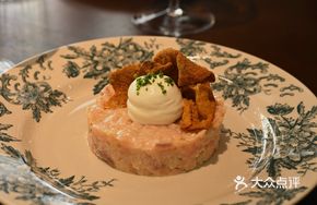 Smoked Salmon Tartare