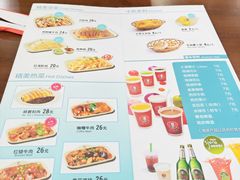 菜单-李先生牛肉面·米饭套餐