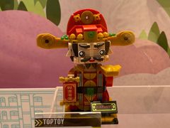 -TOP TOY(新南凯德广场店)