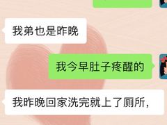 -海底捞火锅(海宁路店)