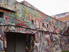 -四川美术学院美术馆