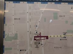 -清华东路西口(地铁站)