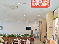 -鼎好家常菜(天桥店)