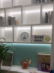 -和颜一美轻医美连锁