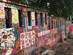 -黄桷坪涂鸦艺术街