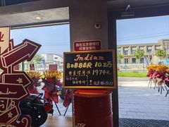 -北京德悦行BMW宝马摩托车