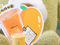 -迷客夏Milksha(圆融天幕店)