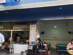 门面-甘记肥肠粉(马鞍北路店)