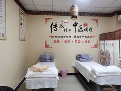 -传古推拿·古法按摩(义井路店)