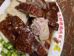 -陈光记烧腊店(罗保博士街店)