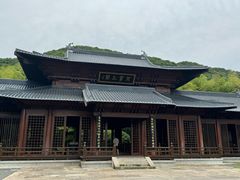 -兰亭风景区