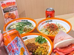 -超享乐剁椒面(合生汇店)