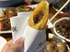 -李双猪·小龙虾·烧烤·羊肉煲(乐山店)