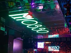 -MOSSO音乐酒吧·Live House(南京西路店)