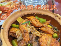 -广胜通达海鲜食府(黄沙店)