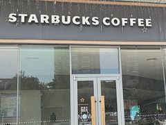 -星巴克臻选(福州仓山万达店)