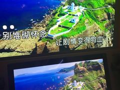 -风云再起游乐汇(南京常发广场店)