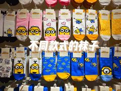 -名创优品(天河区正佳广场二店)